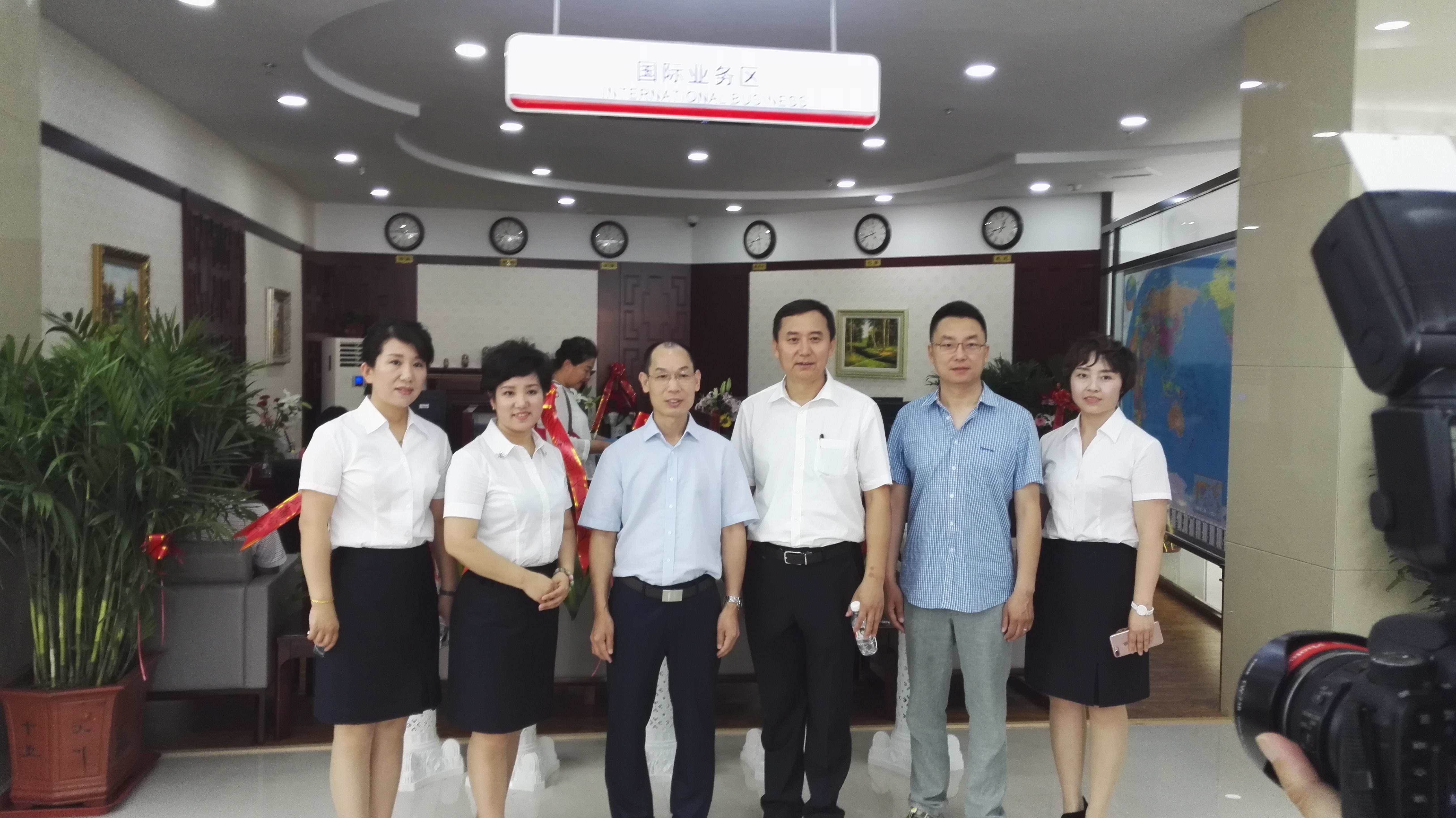 中國工商銀行哈爾濱融匯支行盛大開業(yè)