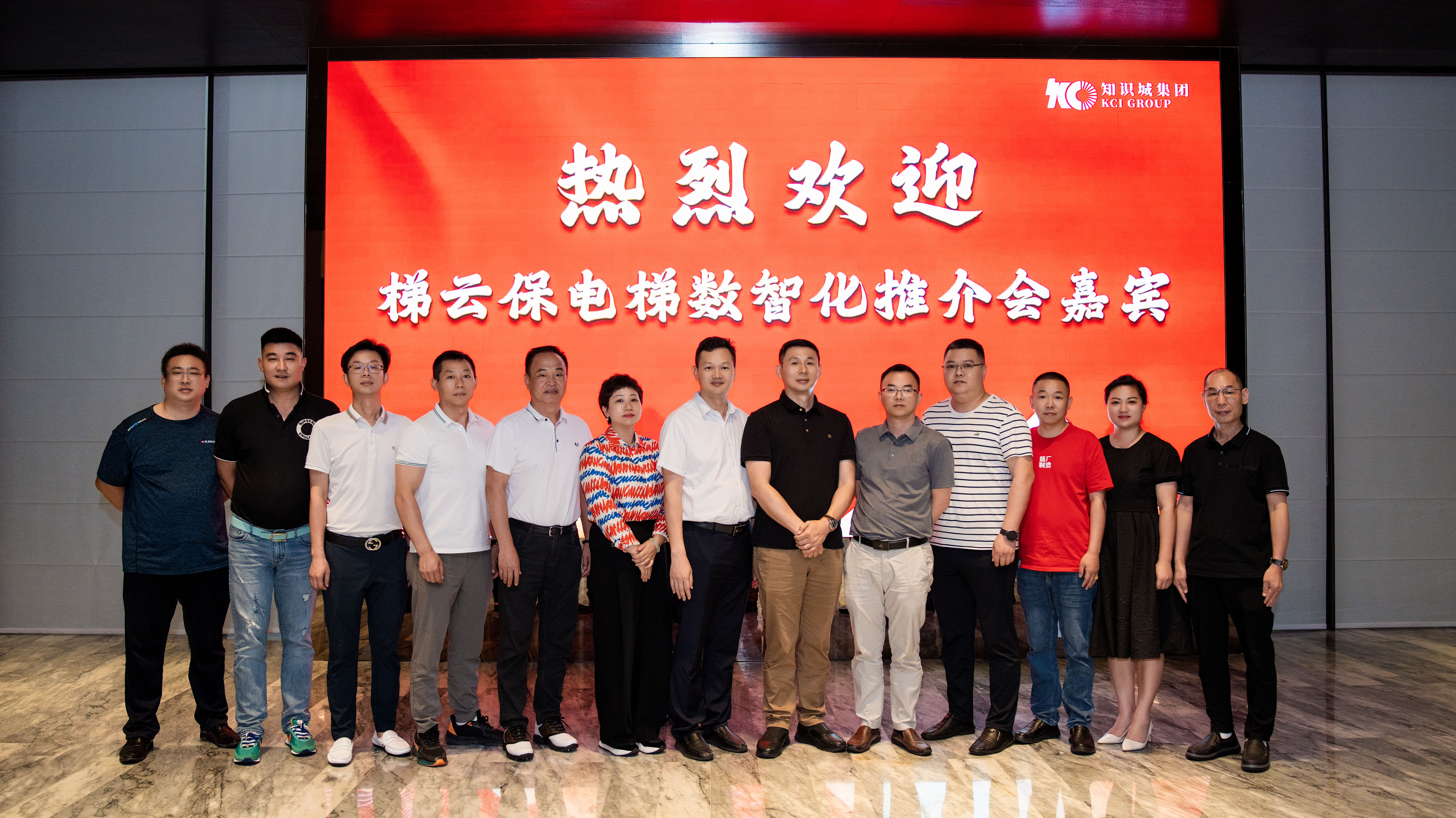 電梯維保行業(yè)未來展望：數(shù)智化引領(lǐng)新變革