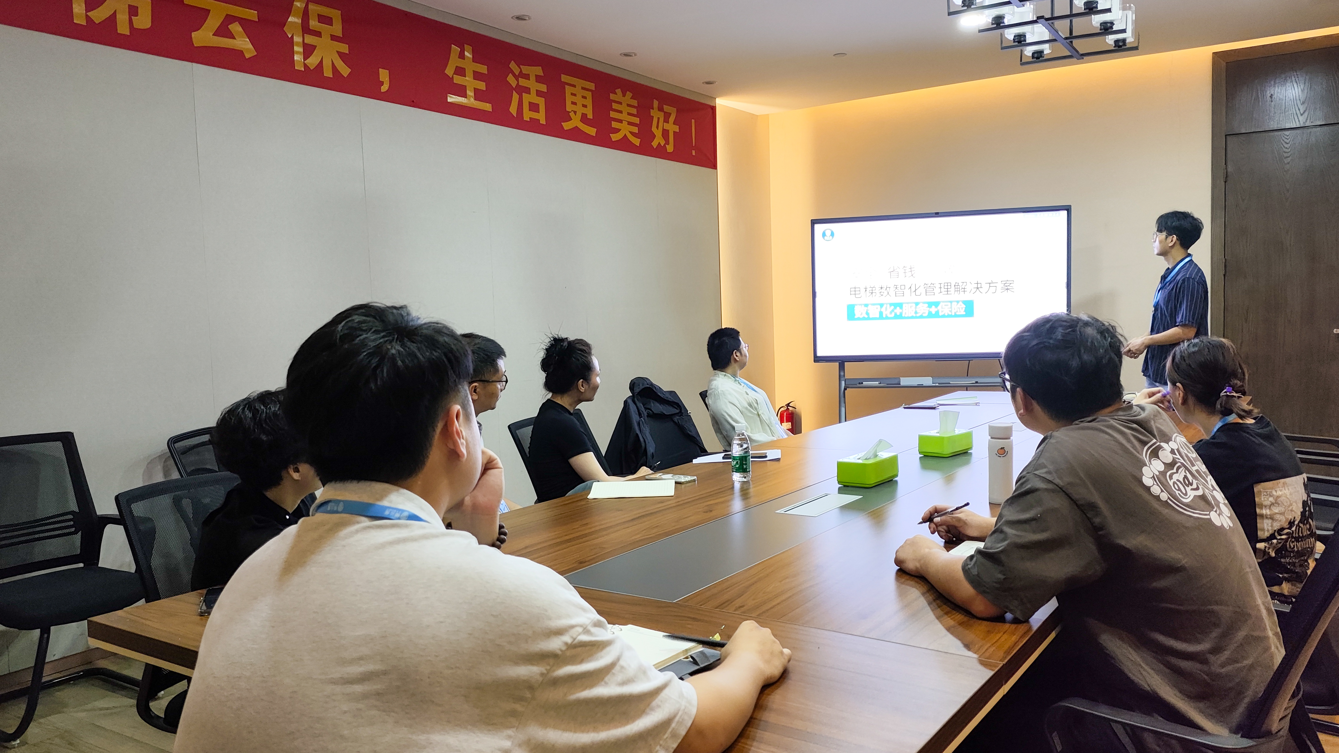 梯云保精心組織員工培訓(xùn)，推動(dòng)公司高質(zhì)量發(fā)展